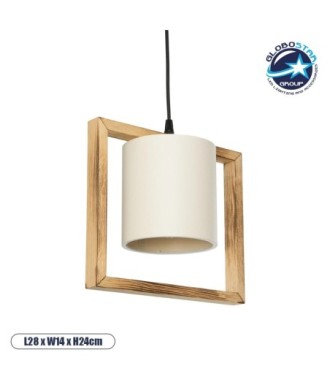 GLOBOSTAR® CUP 203-0050 Vintage Κρεμαστό Φωτιστικό Οροφής με Ντουί 1 x E27 AC 220-240V IP20 - Μπεζ & Λευκό - Μ28 x Π14 x Υ24cm